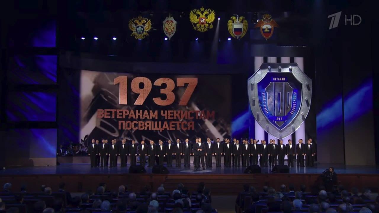 В России идёт ползучая сталинизация. 1937,власть,истории,общество,россияне