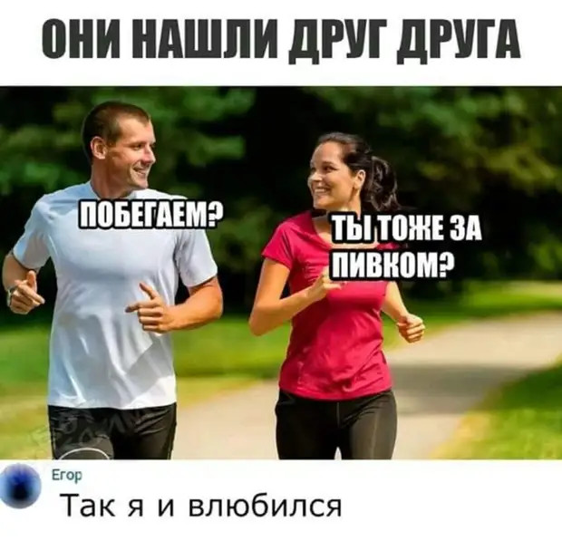 Какие же вы идиоты. Можно с вами? Помните, курица–, зачем, китаец, гостей, Русский, Новый, откуда, хорошее, очень, Русского, просящие, Нового, поэтому, бомжика, постучались, калитку, прихода, настроение, Дочка