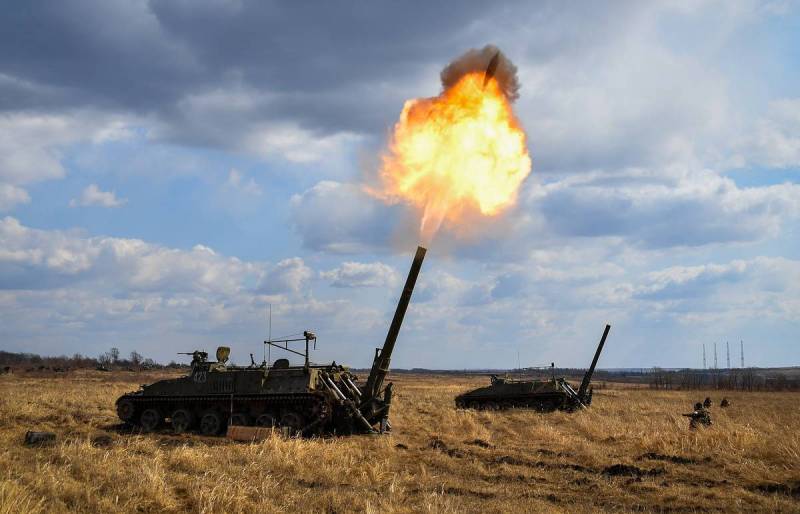 Украина против России: артиллерия Украина против России: артиллерия оружие