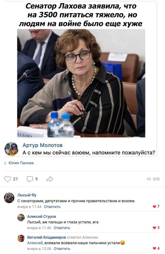 100% ржака, от которой будет болеть живот. Лайк!