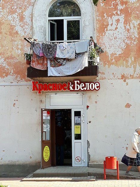 Смешные картинки с надписями 