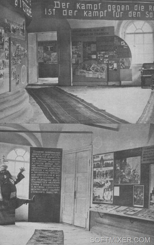 Джеймс Эббе: СССР в фотографиях 1932 года Джеймс Эббе: СССР в фотографиях 1932 года