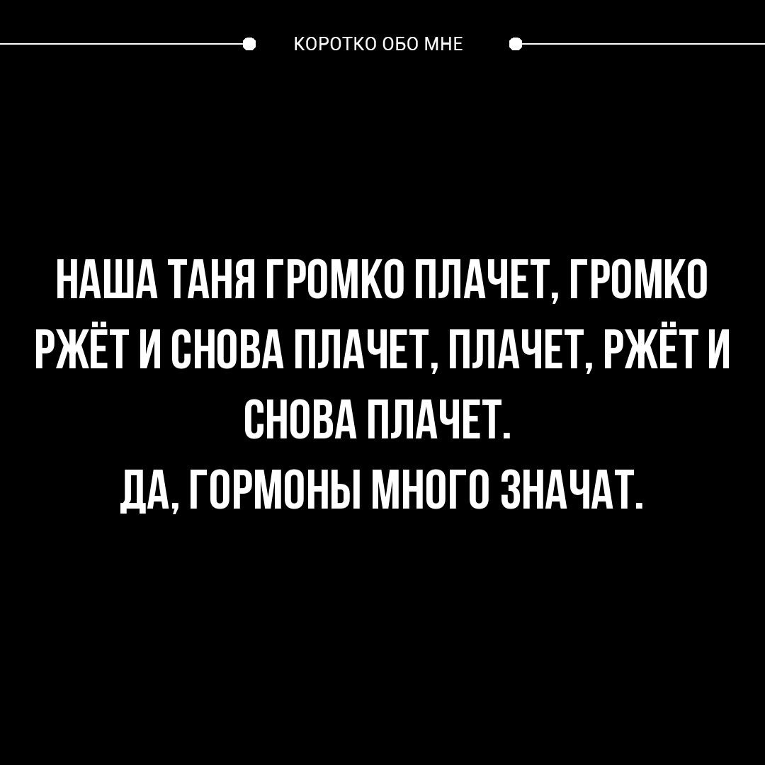 Если в пустыне вам перешла дорогу баба с пустыми ведрами, не тупите, идите за ней анекдоты,демотиваторы,приколы,юмор