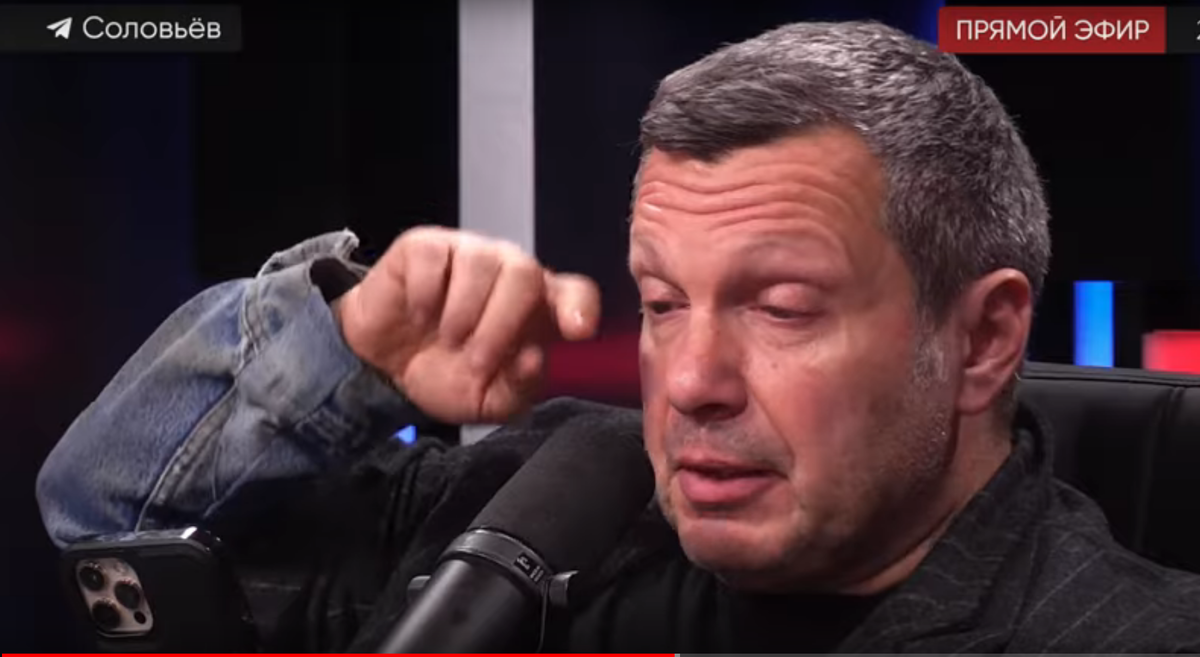 ЯРОСТЬ И СЛЕЗЫ СОЛОВЬЕВА 