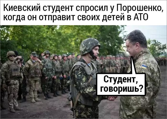 О нас и не нас...