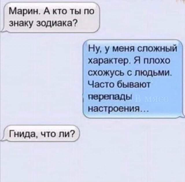 Порция юмора в картинках и фото 