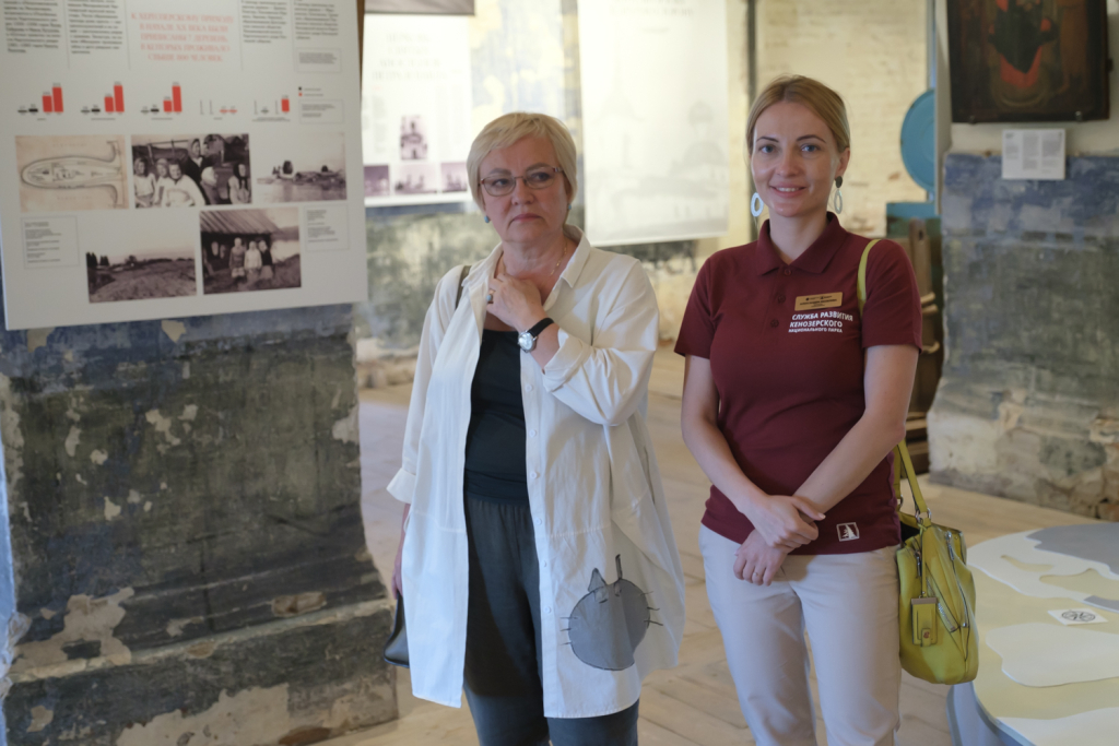 Александра Яковлева: «Для меня Кенозерье — это судьба, ответственность и любовь» - похожая новость на Toplenta