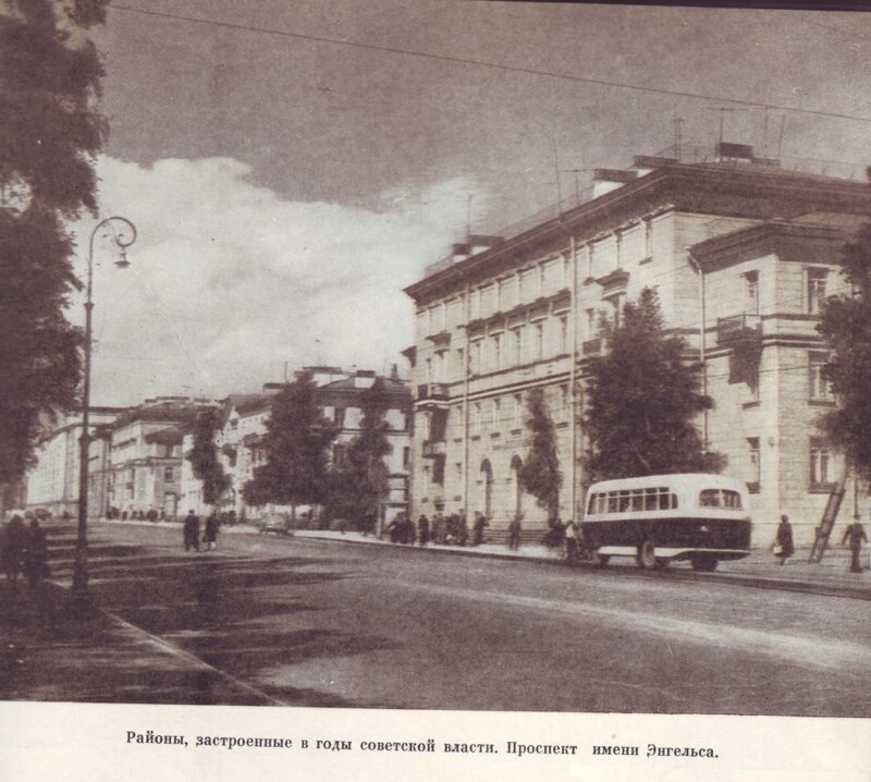 Ленинград образца 1955 года петербург