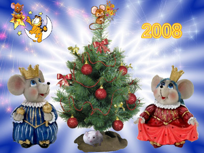 История новогодней открытки История новогодней открытки