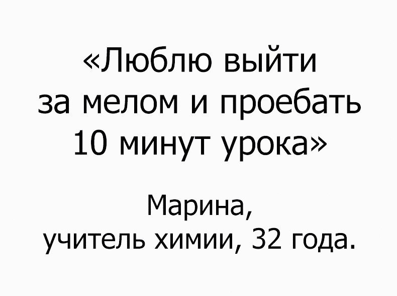 Смешные комментарии из социальных сетей прикол, юмор