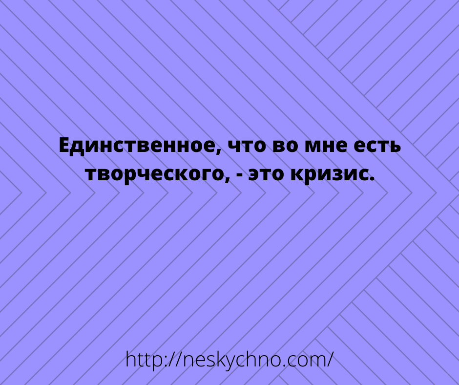 Новые убойные анекдоты и зачетные шуточки в картинках 