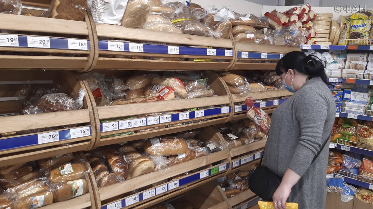 Больше не житница: Украину ждет подорожание хлеба, сахара и подсолнечного масла Весь мир