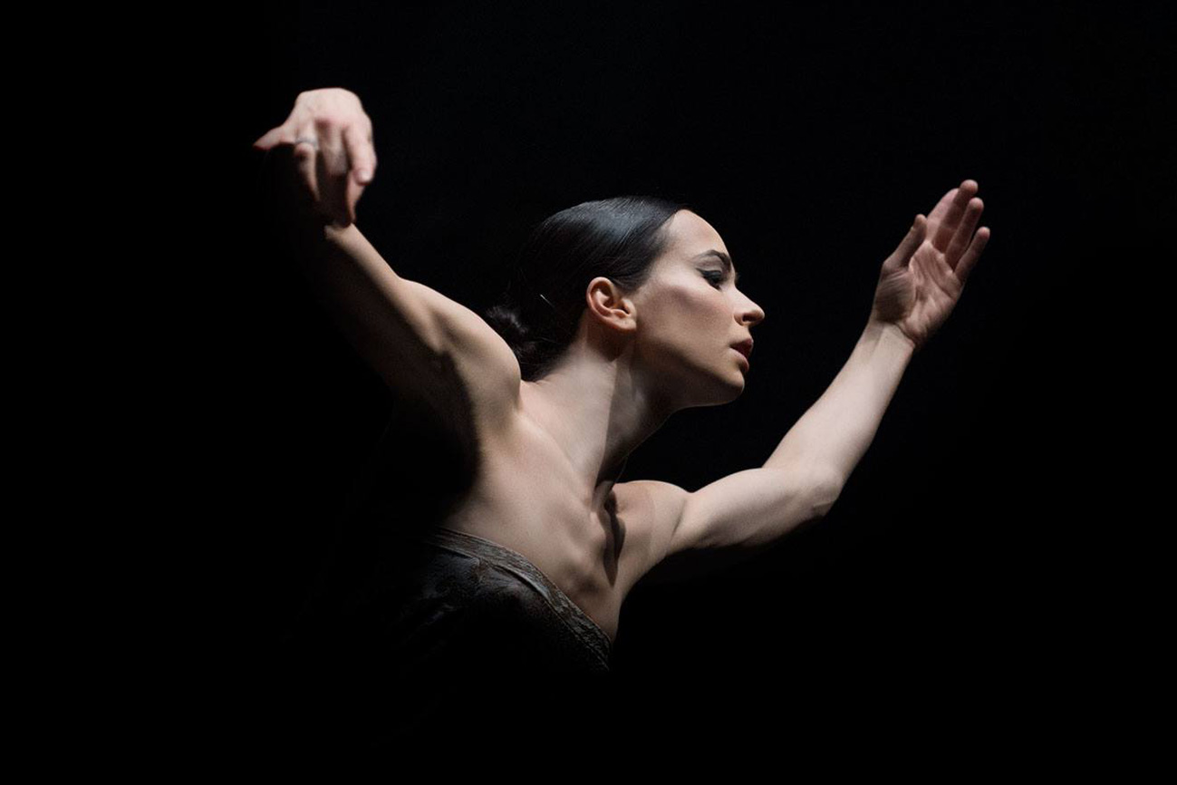 Диана Вишнёва