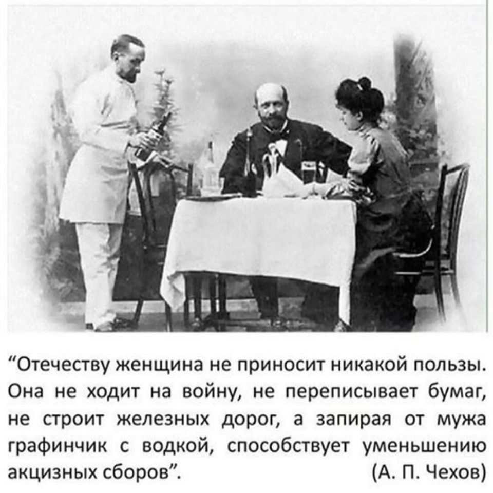 На первом году нашего брака, жена как-то обмолвилась:  - Но ведь ты глава семьи, ты и решай... глава, очень, которые, домой, грязная, победила, всегда, сделала, сказала, потому, такое, чтото, Почему, голос, повышать, человек, может, увидел, мятая, больше