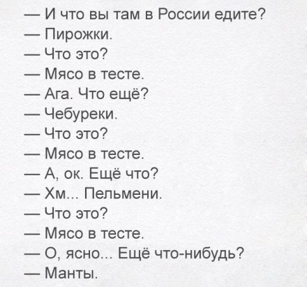    : -    ...