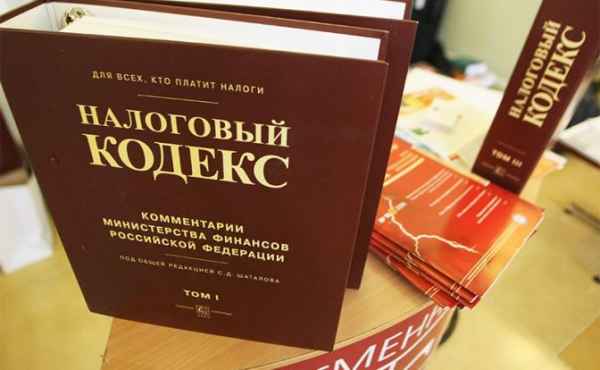 Медведев пообещал не повышать налоги, но тут же ввел пять новых россия