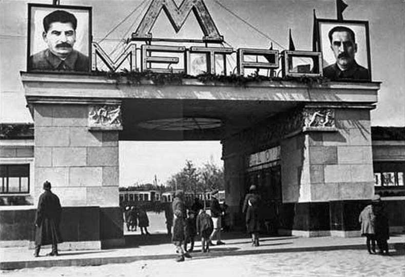 Толпа не растерзала "кровавого тирана"