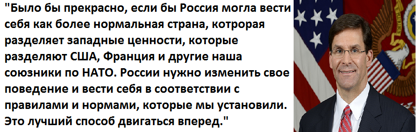 Как вы думаете что будет делать Россия став "нормальной" страной? новости,события