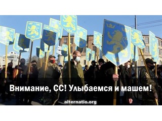 Внимание, СС! Улыбаемся и машем!