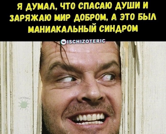 А кому пирожков?)