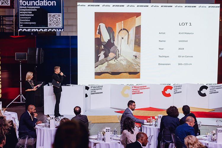 Светлана Бондарчук, Ольга Шелест и другие гости благотворительного аукциона Off white Светлана Бондарчук, Ольга Шелест и другие гости благотворительного аукциона Off white Звезды,Новости о звездах