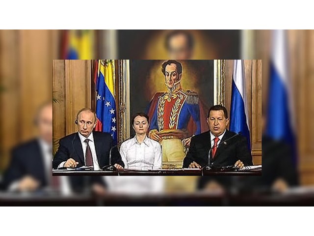 Практика персонального террора неугодных президентов: «эпидемия» рака Практика персонального террора неугодных президентов: «эпидемия» рака геополитика