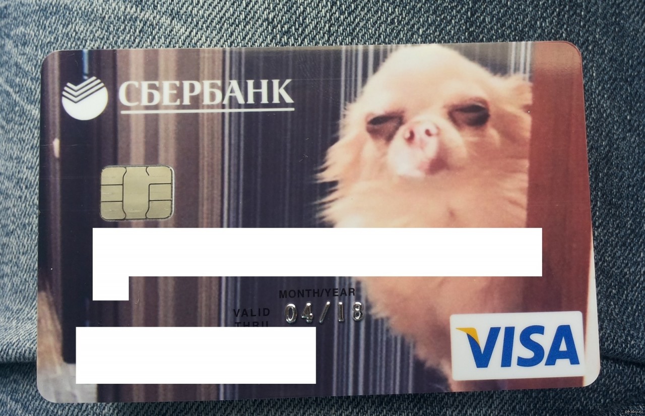 Как моя жена сломала систему у СберБанка рекомендации Как моя жена сломала систему у СберБанка рекомендации