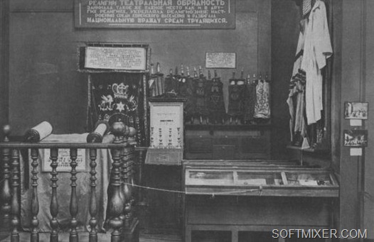 Джеймс Эббе: СССР в фотографиях 1932 года Джеймс Эббе: СССР в фотографиях 1932 года