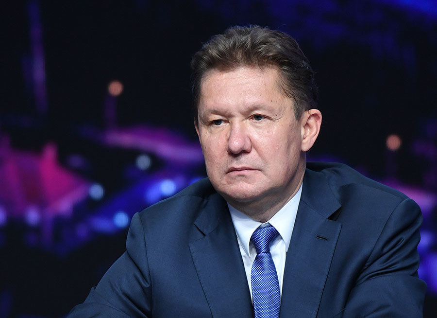 Последние новости Украины сегодня — 29 июня 2019 украина