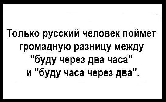 Русская водка - она как русская матрёшка. Откроешь одну, а там и вторая, и третья... анекдоты,веселые картинки,приколы,эту страну не победить,юмор