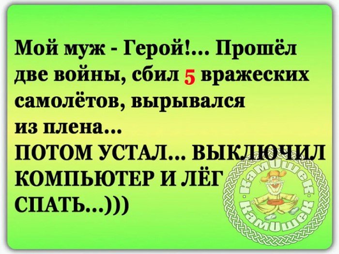 Деграклассники Деграклассники