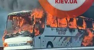Украинский автобус сгорел на трассе