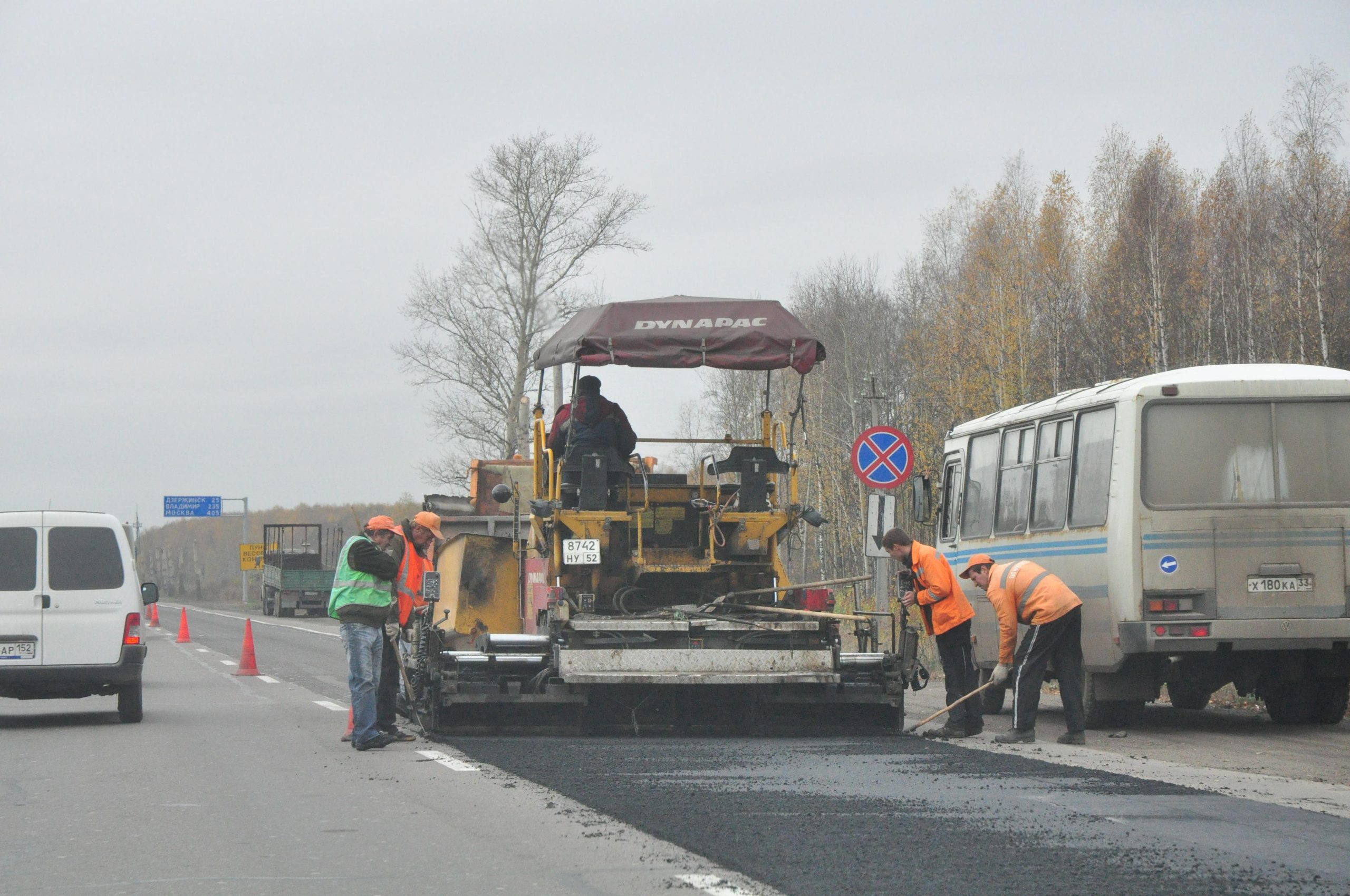 Закрытие дорог в нижегородской области 2024 году. Ремонт дороги. Отремонтированные дороги. Дорожное строительство. Строительство автодорог.