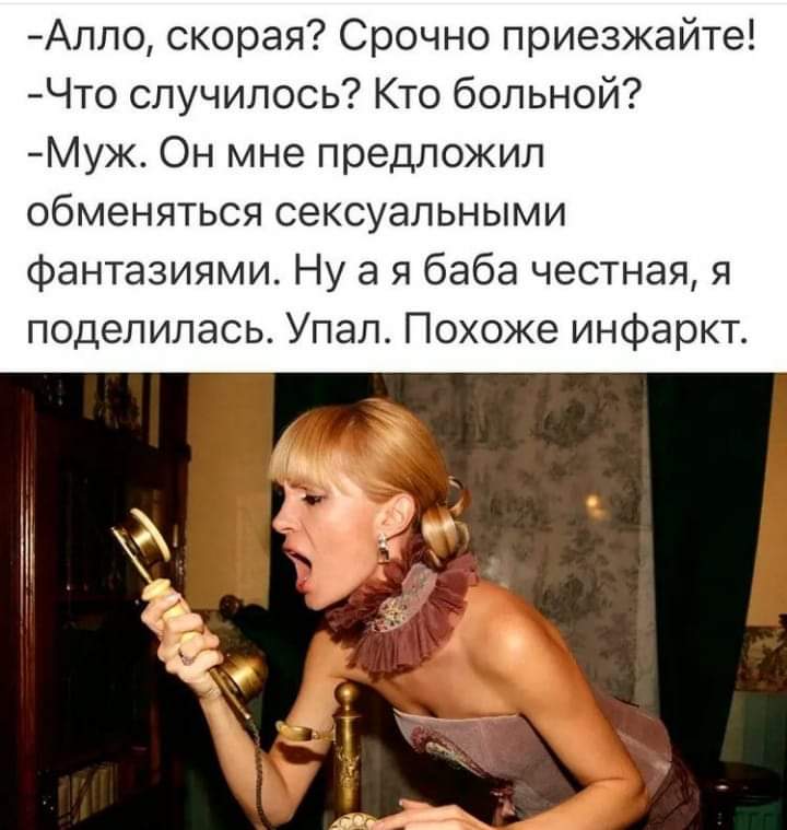 Вместо чая утром рано, выпил водки два стакана… Вместо чая утром рано, выпил водки два стакана… Весёлые,прикольные и забавные фотки и картинки,А так же анекдоты и приятное общение