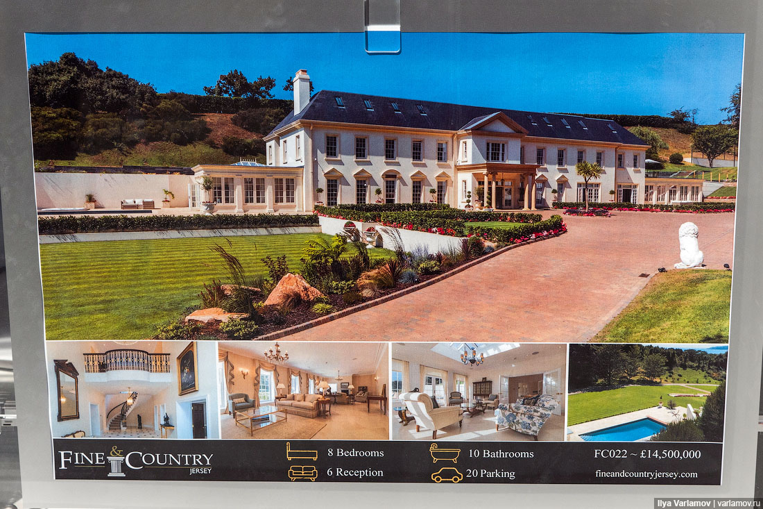 Джерси: британский рай для пенсионеров заграница,страны