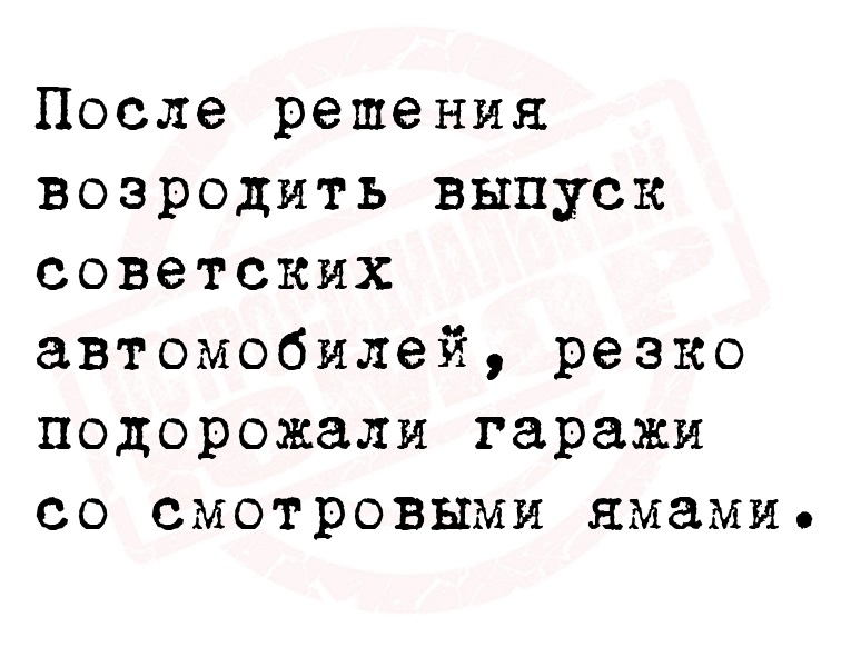 Юмор из интернета 761 позитив,смех,улыбки,юмор