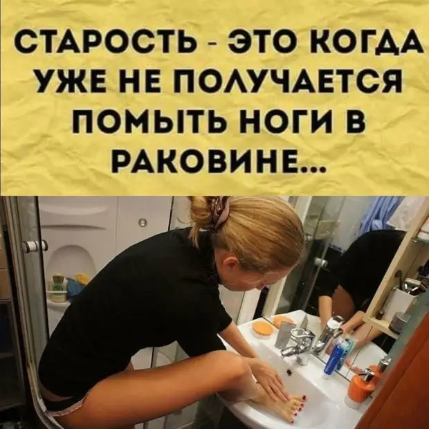 Новогоднее пожелание: "Чтоб этот год не стал тем, который пишут после черточки" 