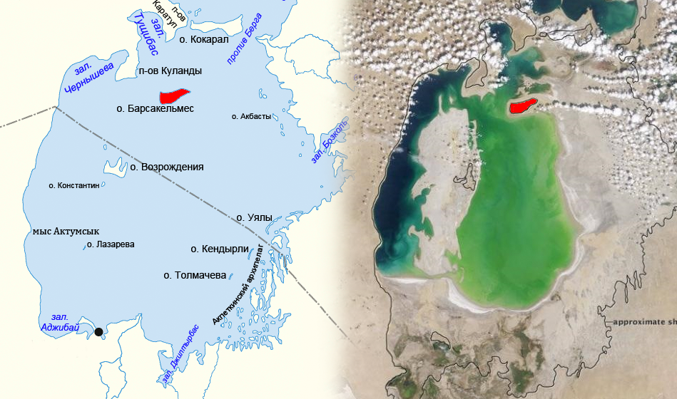 Остров Барсакельмес в высохшем Аральском море, откуда можно не вернуться Остров Барсакельмес в высохшем Аральском море, откуда можно не вернуться острове, Барсакельмес, острова, остров, здесь, которые, людей, историй, загадочные, время, времени, легенд, легенды, месяцев, всего, Когда, находится, годах, километрах, столетия