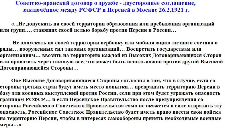 1941. Сосредоточение отдельных армий у южной госграницы 1941. Сосредоточение отдельных армий у южной госграницы войск, войны, только, ЗакВО, начала, армии, операции, округа, дивизий, После, после, состав, войска, которые, могли, дивизии, через, Запад, прикрытия, время