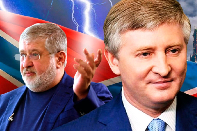 Конец «империи Коломойского»?… Дутое расследование ФБР Конец «империи Коломойского»?… Дутое расследование ФБР
