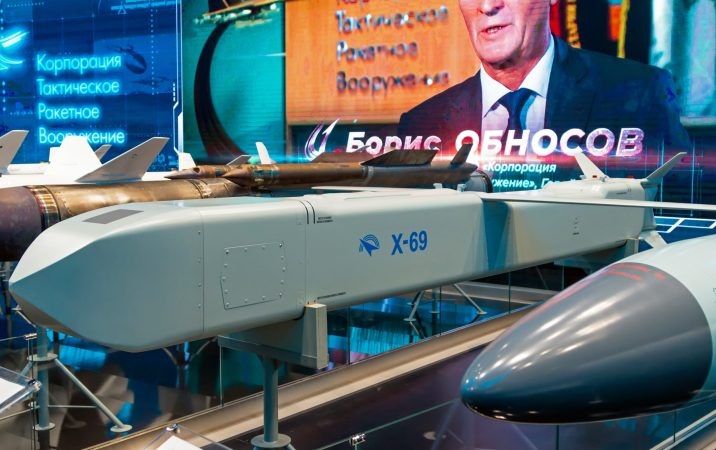  посмотрите на тип крыльев и на головку Х-69. Сравните с фото Изделия 720 выше. По этим двум фотографиям можно понять многое!  