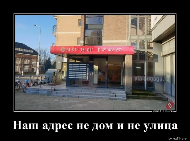 Новая подборка прикольных демотиваторов для ценителей чёрненького юмора! 