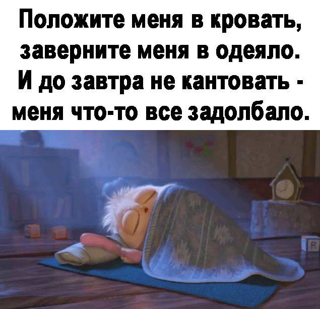 Супер забавные картинки Супер забавные картинки