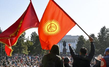 Киргизия: Запад отомстит Жапарову за поездку в Москву на 9 мая новым Майданом геополитика