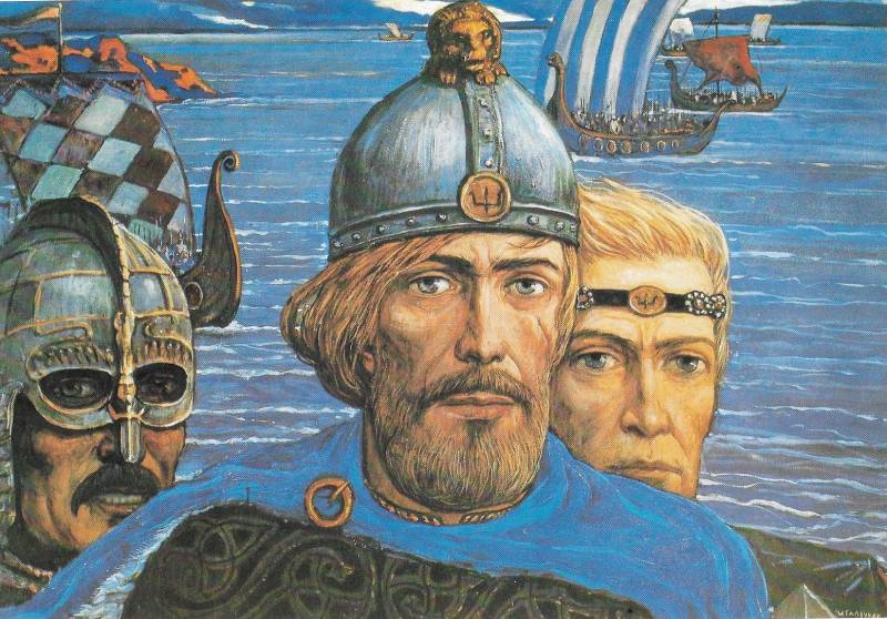 Что есть Русь? Что есть Русь? история