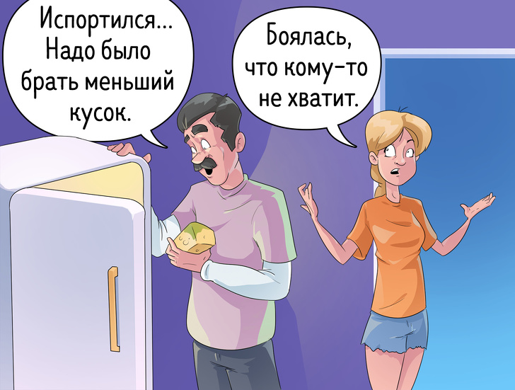 10 причин, почему взрослым людям лучше жить отдельно от родителей 10 причин, почему взрослым людям лучше жить отдельно от родителей воспитание