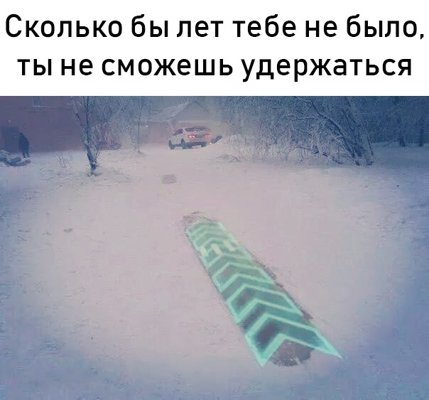 Немного прикольных картинок 