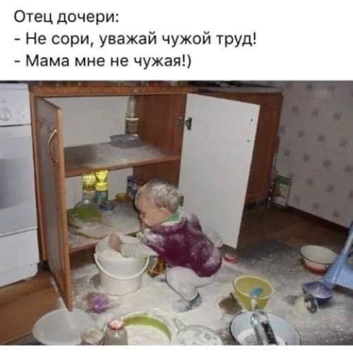 В моем детском саду логопеда звали Марина Валерьевна. И если ты смог чётко выговорить её имя, то логопед тебе больше не требовался...) В моем детском саду логопеда звали Марина Валерьевна. И если ты смог чётко выговорить её имя, то логопед тебе больше не требовался...) анекдоты