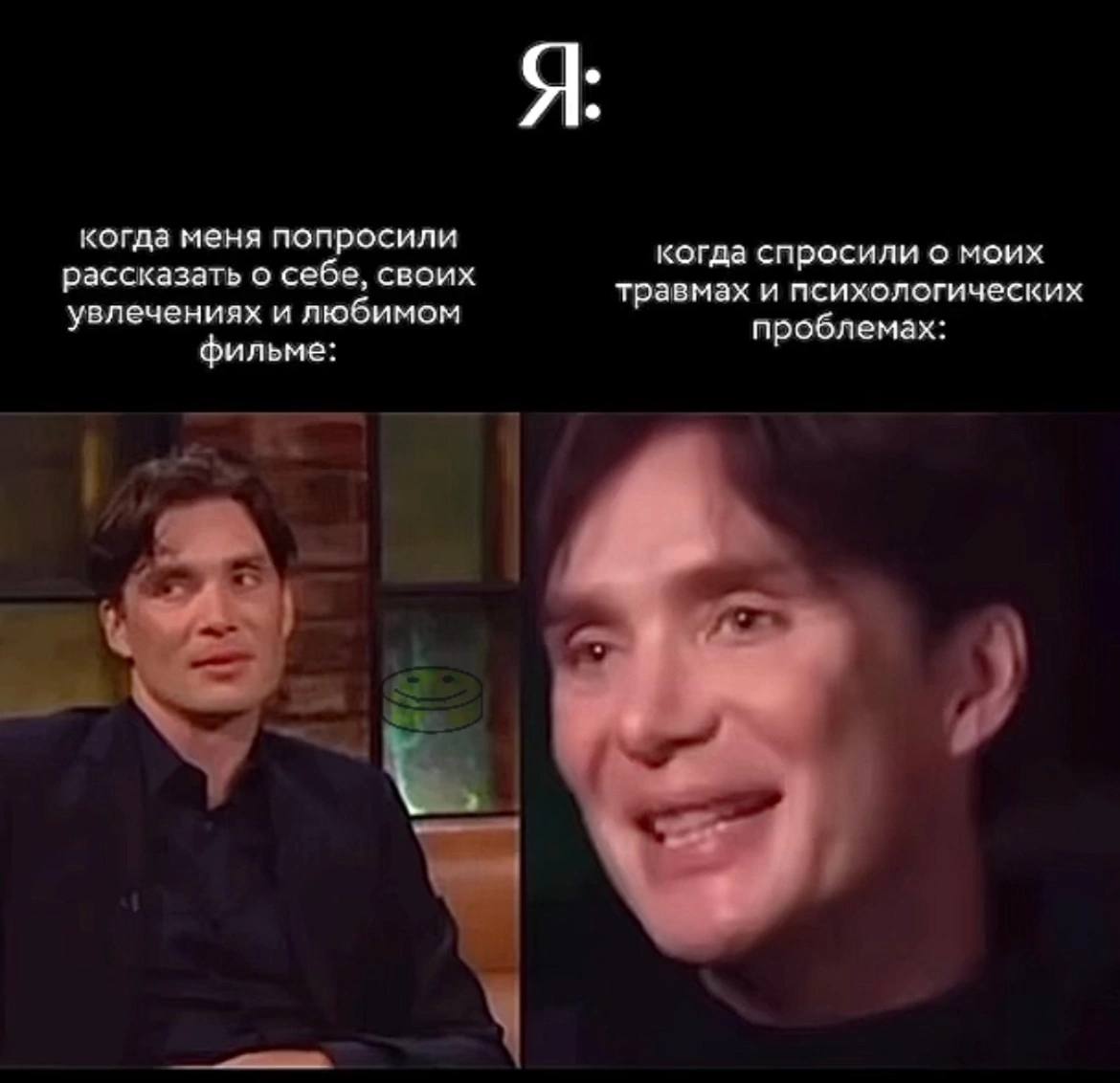 Иногда даешь человеку шанс, а надо было давать леща 