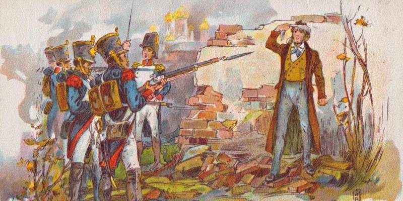 Русские партизаны 1812 года: «народная война» Русские партизаны 1812 года: «народная война» история